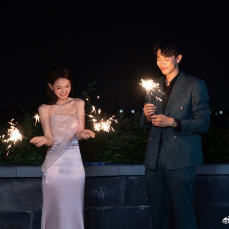 Heart Signal Season 8 (2025)