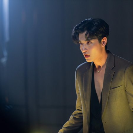 The Cursed Love (2025)