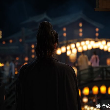 Key to the Phoenix Heart (2026)