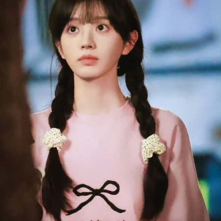 The Genius of Girlfriend (2026)