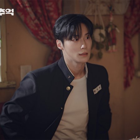 A Hundred Memories (2025)