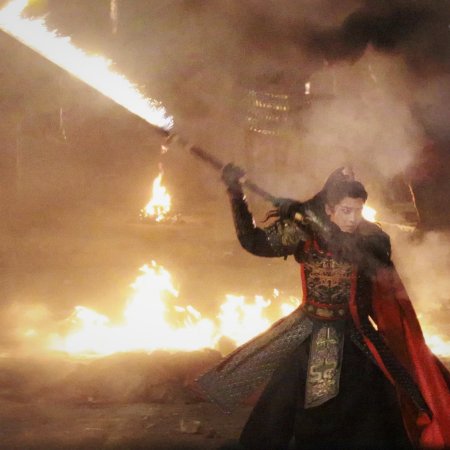 Key to the Phoenix Heart (2026)