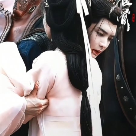 Key to the Phoenix Heart (2026)