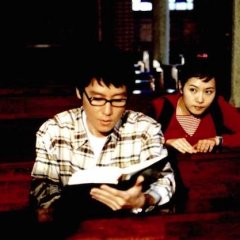 S Diary Korean Movie photo