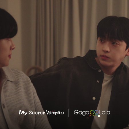 My Secret Vampire (2025)