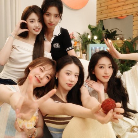 Heart Signal Season 8 (2025)
