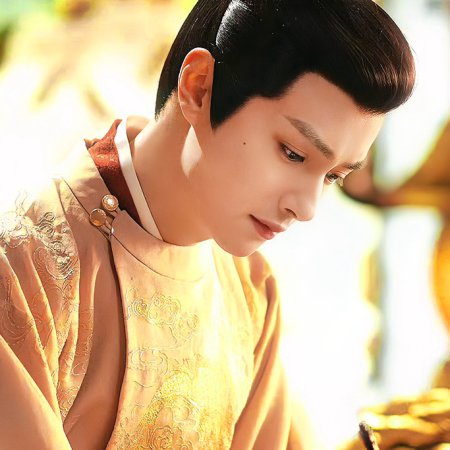 Road to Empress (2025)