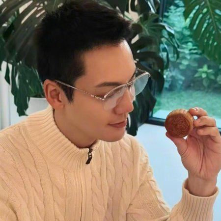 Love's Ambition (2025)