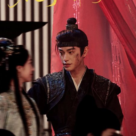 The Road to Splendor ()