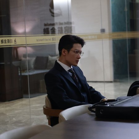 Sound of Silence (2025)