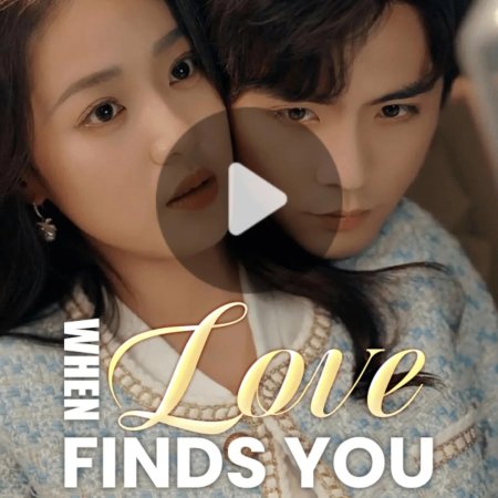 Mr. Shi, You Can't Hide Your Secret Crush Anymore (2025)