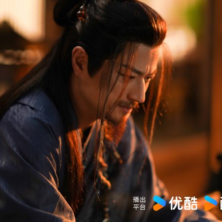 Love in the Clouds (2025)