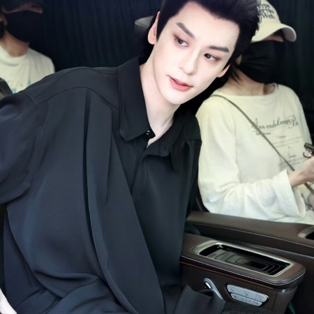 Tian Du Yi Wen Lu ()