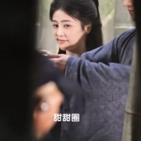 Mo Li ()