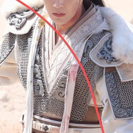 Key to the Phoenix Heart (2026)