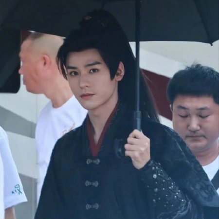 Blade of Vengeance ()