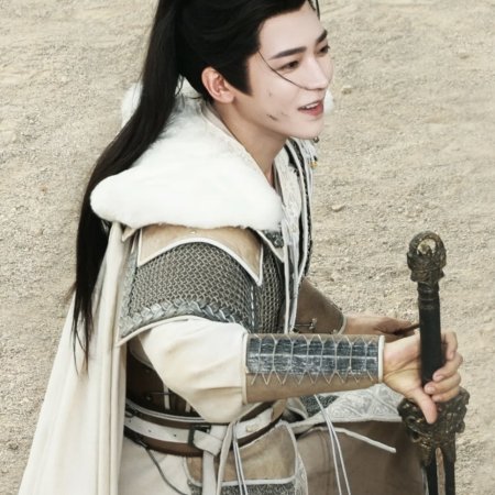 Key to the Phoenix Heart (2026)