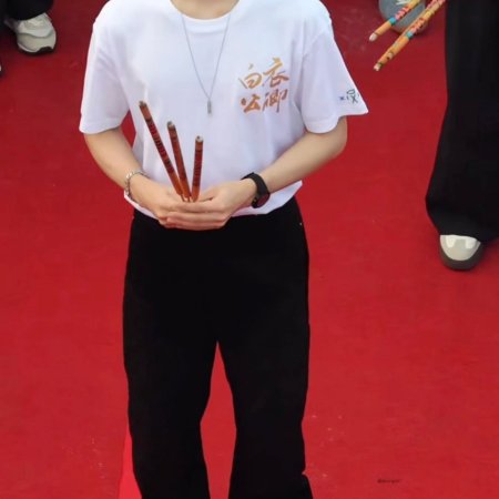 Blade of Vengeance ()