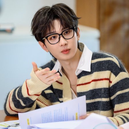 The Journey of Legend (2025)