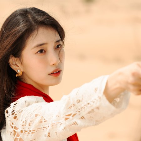 Genie, Make a Wish (2025)