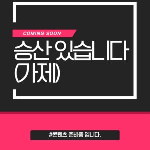 The Long Shot Trial (2026)