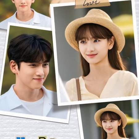 Melting Me Softly (2019)