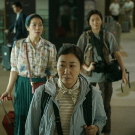 Citizen of a Kind (2024)