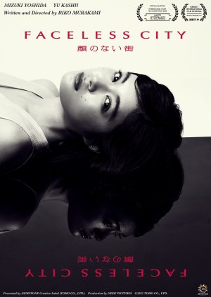 Faceless City poster