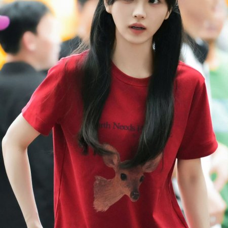 The Genius of Girlfriend (2026)