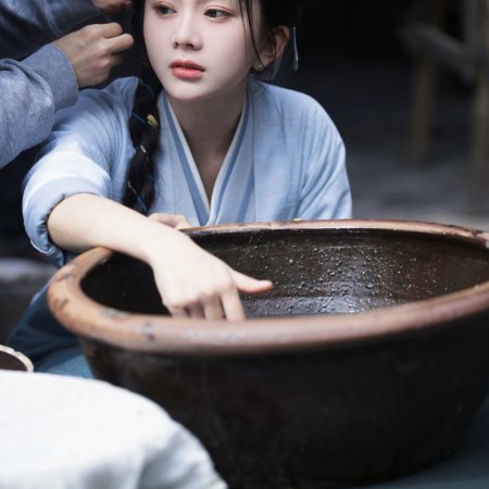 A Farmer's Fortune (2025)