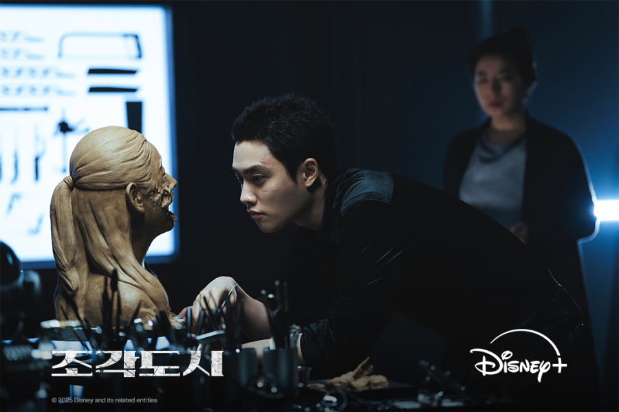 Disney+ offers a glimpse of Ji Chang Wook, Doh Kyung Soo, and others in 'The  Manipulated' - MyDramaList News