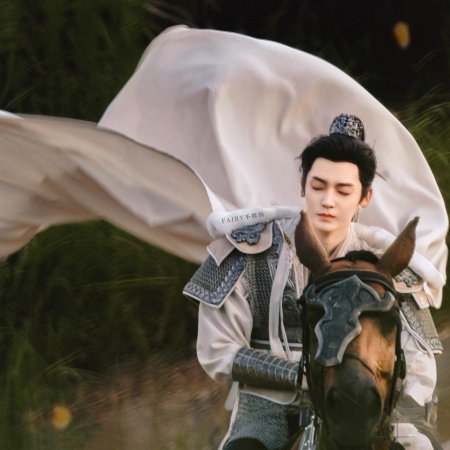 Key to the Phoenix Heart (2026)