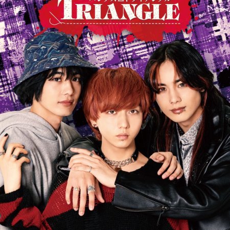 Punks Triangle (2025)