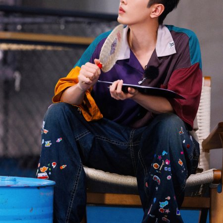 Sunshine Market (2025)