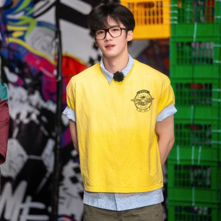 Sunshine Market (2025)