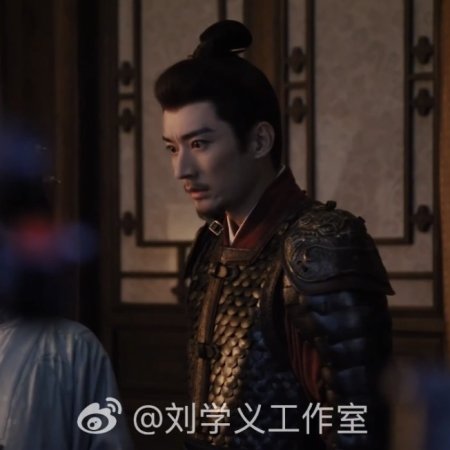 Against the Current ()