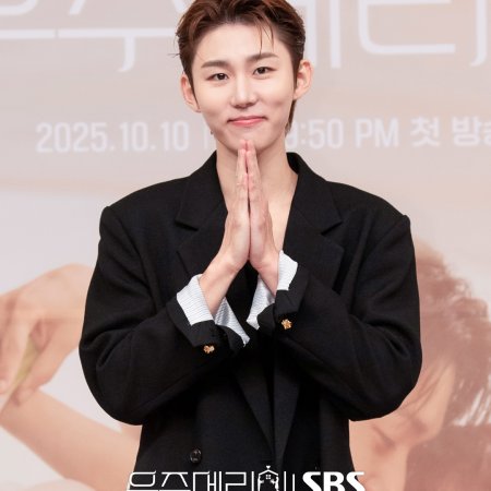 Would You Marry Me? (2025)