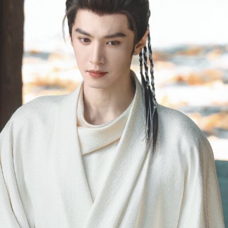 Jiang Shan Wei Pin ()