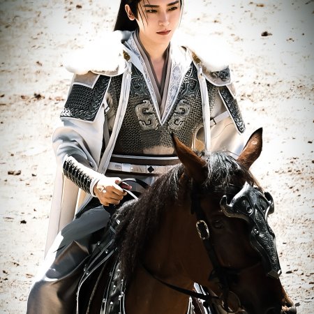 Key to the Phoenix Heart (2026)