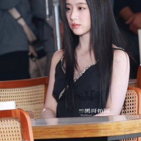 Never-Ending Summer ()