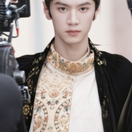 Jiang Shan Wei Pin ()