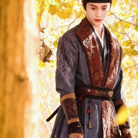 The Road to Splendor ()