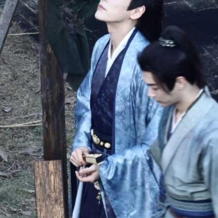 Tian Du Yi Wen Lu ()