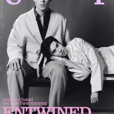 Love in the Moonlight (2025)