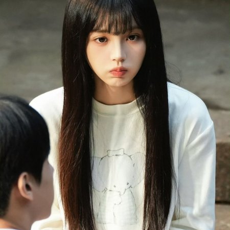 The Genius of Girlfriend (2026)