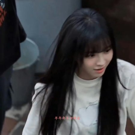 The Genius of Girlfriend (2026)
