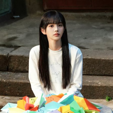 The Genius of Girlfriend (2026)