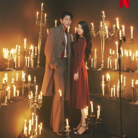 Genie, Make a Wish (2025)