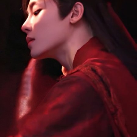 Love in the Clouds (2025)