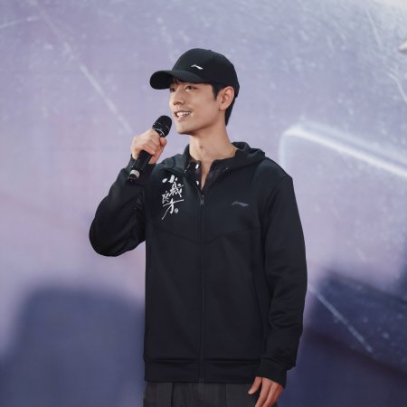 Xiao Cheng Liang Fang ()